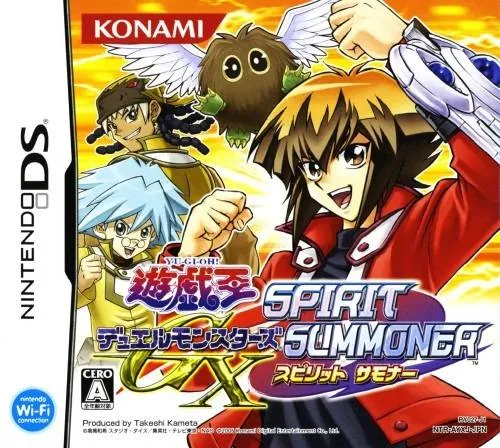 Yu-Gi-Oh! Duel Monsters GX - Spirit Summoner (Japan) (En,Ja)